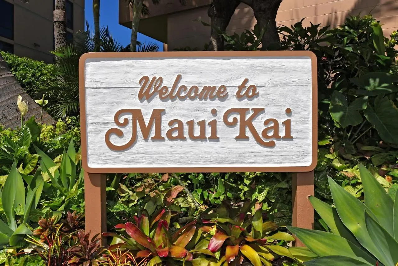 Maui Kai 308 Villa Kahana Holiday home